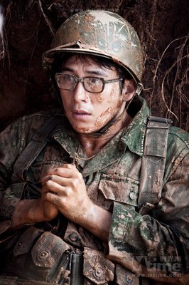 《高地战》影评10篇
