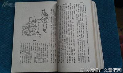 《藏品·藏家·藏趣》经典读后感10篇