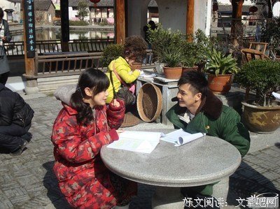 《租个女友回家过年》经典观后感集