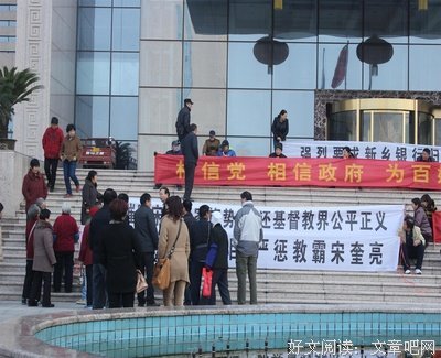 经文解析：《从圣经看教义》3.16