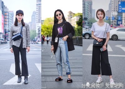 被偏“爱”的女孩都长这样