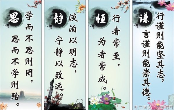 王明珂的名句_关于王明珂的名句