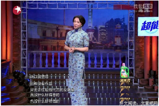 撕遍娱乐圈的戏精渣男，这一次又来作妖了