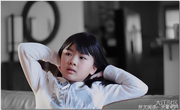 “我们没有发生关系，但是我不干净了”