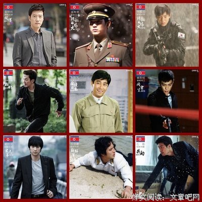 《义兄弟》经典影评10篇
