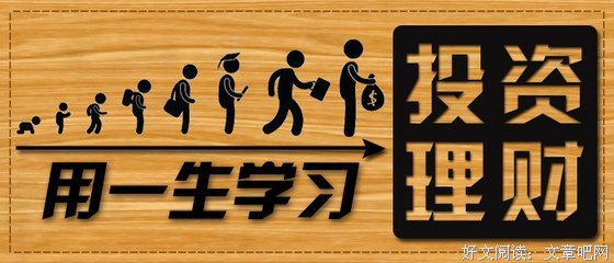 支仓事件读后感10篇