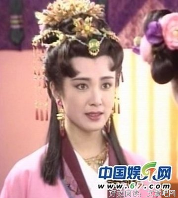 关于纣王的座右铭