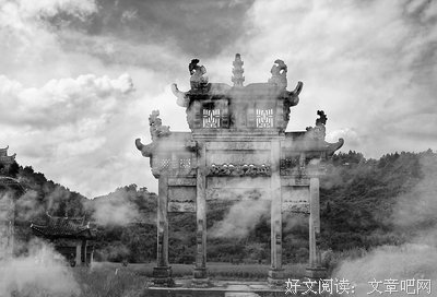 道光的句子