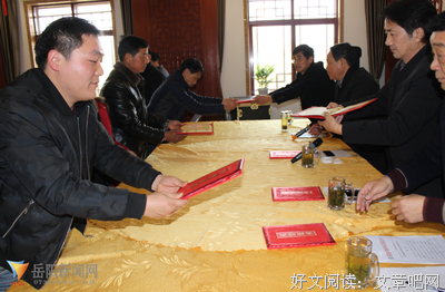 关于不屈不挠的座右铭