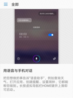 职场逆袭，你不得不突破的4个效能天花板