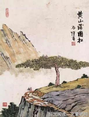 人没出息的五大根源，个个戳心