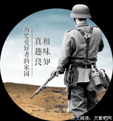 15条关于福布斯的经典语句
