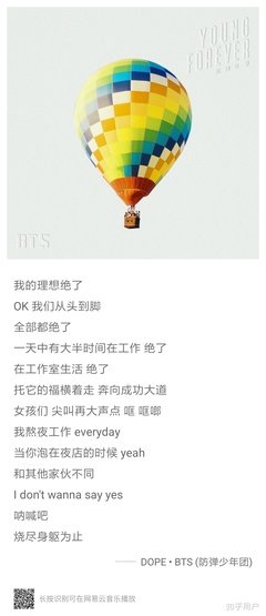 “我喜欢你”“好巧，我也是”