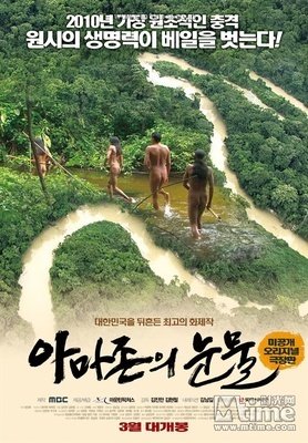 《眼泪》影评10篇