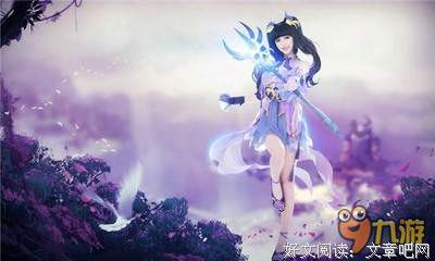 《异人志》读后感精选10篇