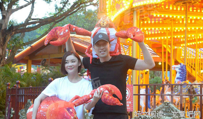 九爷：感情与阴谋
