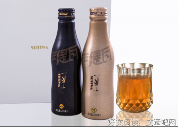 00后蹦迪失身图鉴