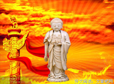 关于佛子的格言