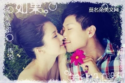 耳闻目睹的语句摘抄_关于耳闻目睹的语句
