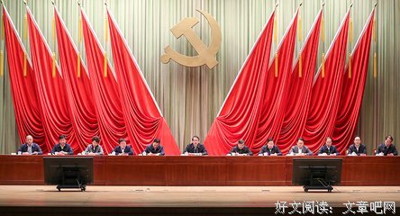 关于陈希的名句摘抄