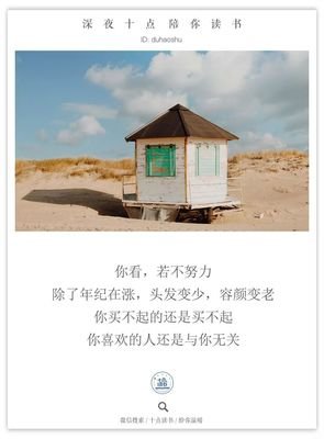 微信新功能，暴露了他爱你的程度