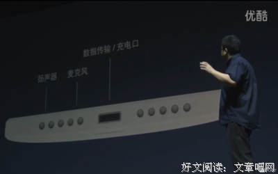 《手机》好看吗？经典观后感10篇