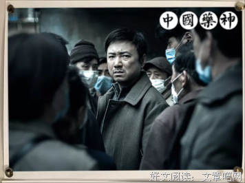 谁都不是“药神”