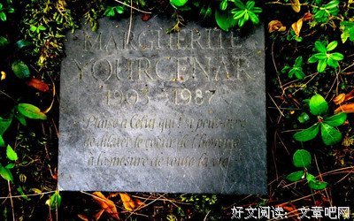 关于尤瑟纳尔的名言