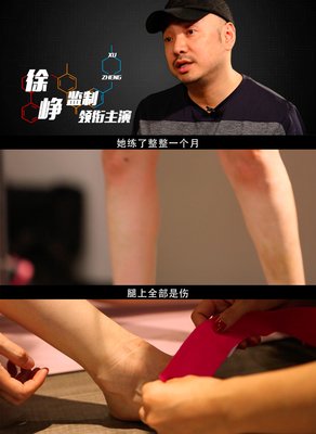 我不是药神：我没钱，我只能等死。