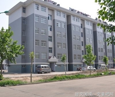 家 住 几 楼 最 旺 你？