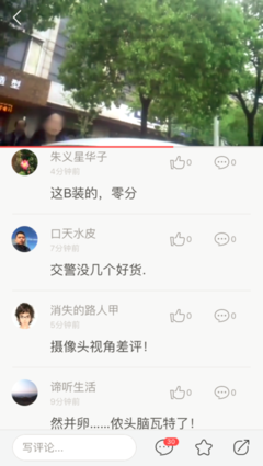 震惊！十八线网红是怎么写丢一辆保时捷的。