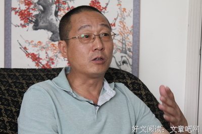 野夫的名句_关于野夫的名句