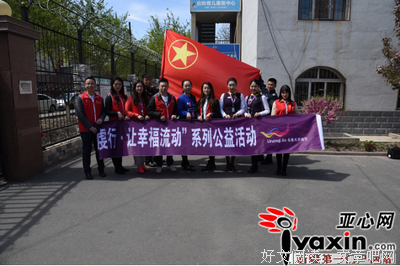 明天上午开课！正念线下半日公益体验：疗愈身心，唤醒活力（第5期