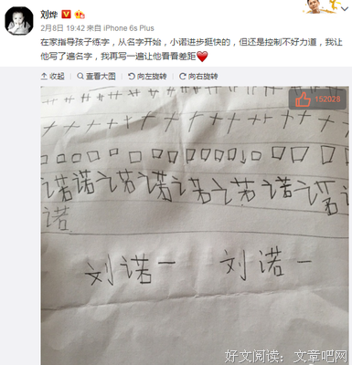 绝不白哭。
