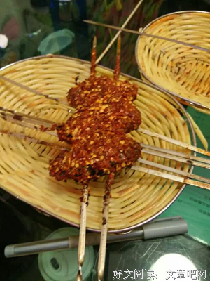男票问你是不是第one次，该怎么回答？