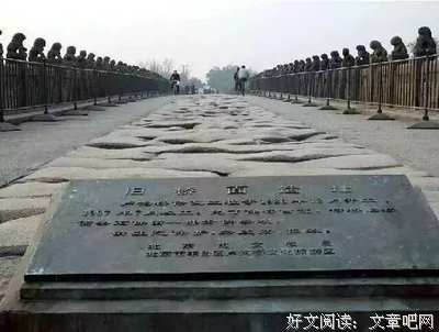 七七事变81周年：铭记历史，吾辈自强