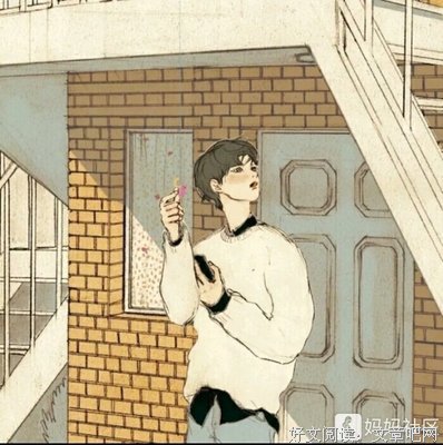 如何给女生想要的“感觉”？