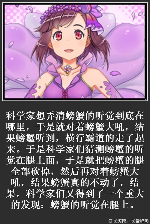 阿克的名言_关于阿克的名言