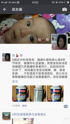 “怎样知道是不是合适的人？”