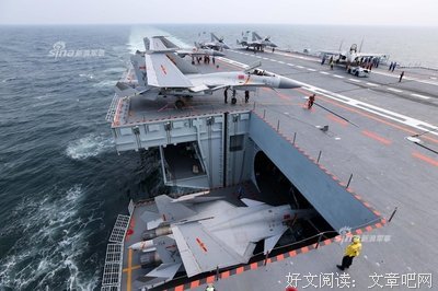 突发：美舰果然来台湾海峡了，台网友怒斥：别忘了今天什么日子