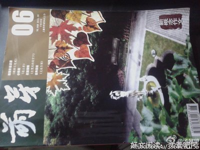 下一个生日也要好好过