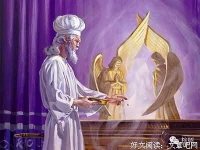 经文解析：《利未记》讲座 第九讲