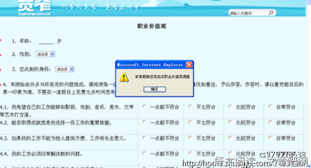 看完这100份问卷，对金牛座的“不思进取”佩服至极！
