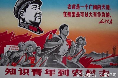 关于意识形态的唯美语录