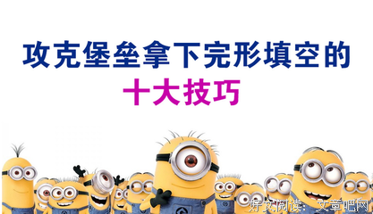 她只用1个方法，就把英语拿下了！