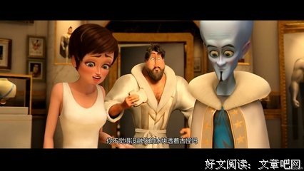 《超级城市巡礼》影评精选10篇