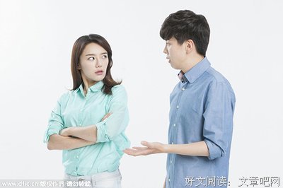 奇葩前妻