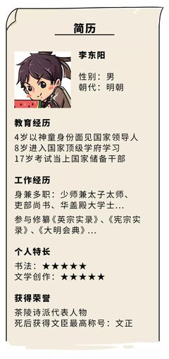 无论跟谁谈恋爱，一定要避开这个坑