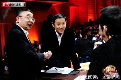席慕蓉朗诵，德德玛演唱，让陈道明感慨万千，看到结尾众人落泪