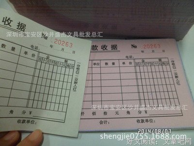 只要6万就能买个岛？我帮你采访了资深海岛买家！